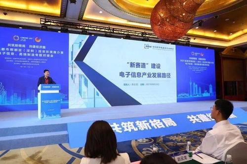 郫都区新闻爆料电话,倾听民声，守护平安