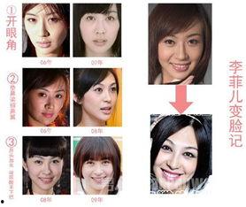 杭州整容爆料事件视频最新,揭秘美容行业潜规则与真实案例